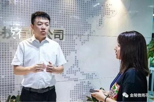 全國(guó)科技媒體行走進(jìn)雨花 解碼中國(guó)（南京）軟件谷發(fā)展之路